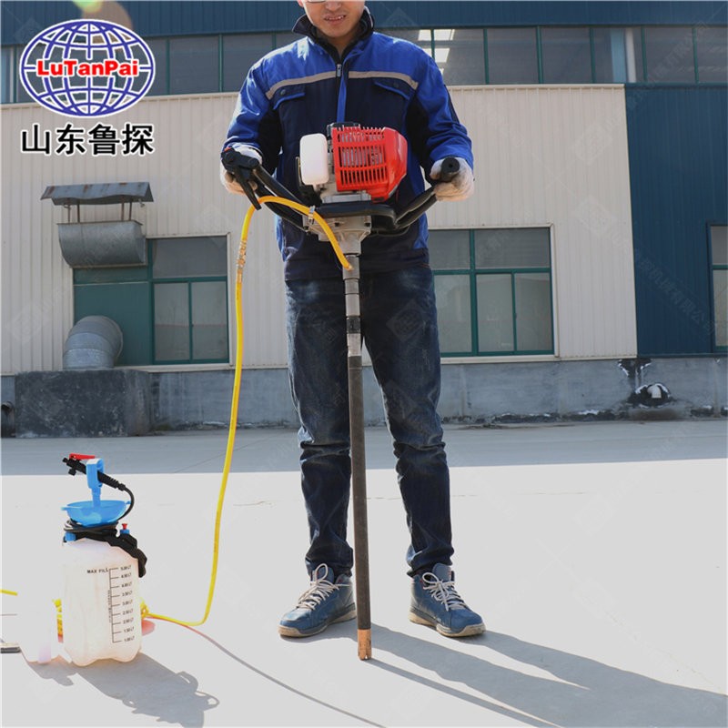 山東魯探 進(jìn)口動(dòng)力巖芯鉆機(jī) 輕便取樣 20米型單人背包鉆采設(shè)備