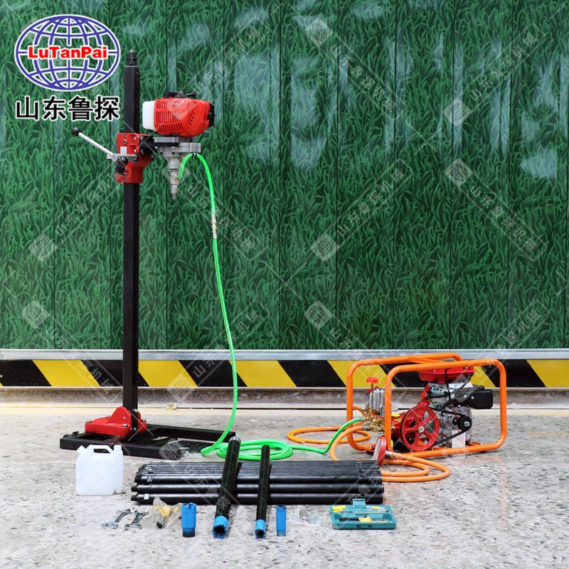 輕便巖芯取樣BXZ-1L型立式背包鉆機(jī)進(jìn)口馬力  配鉆架野外作業(yè)方便