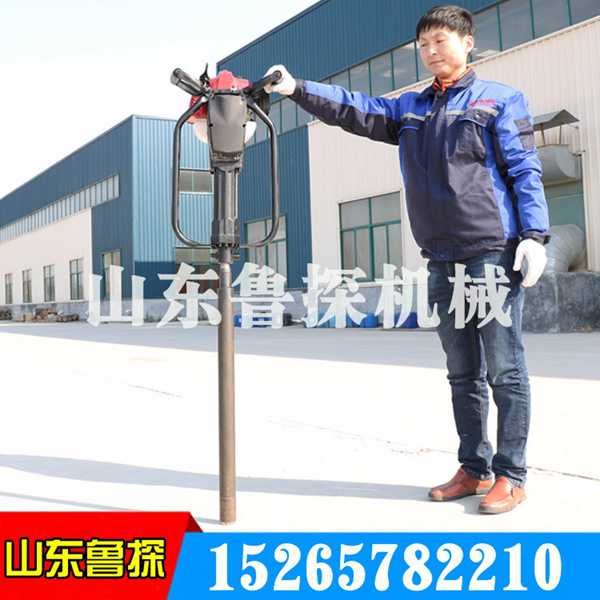 熱銷QTZ-1砂金礦取樣鉆機(jī) 手持土壤采集器輕便取土野外施工