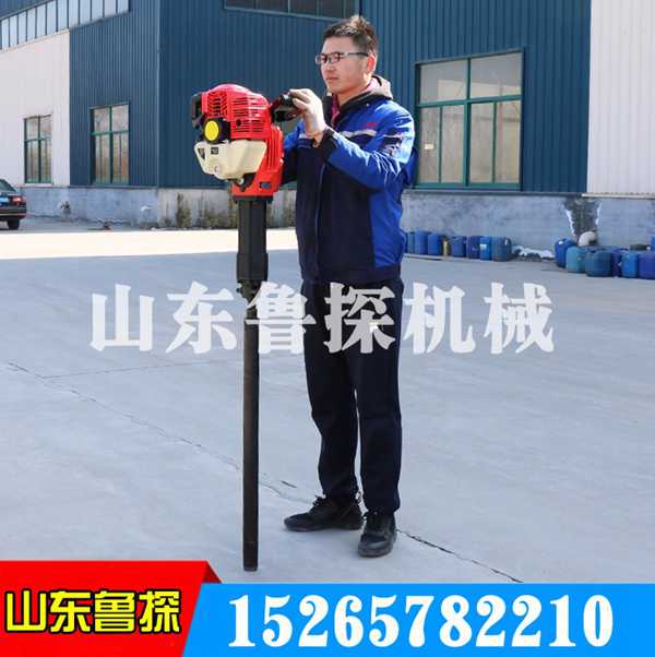 供應(yīng)山東魯探QTZ-2手持式取樣鉆機(jī) 野外高效沖擊式取土鉆機(jī)