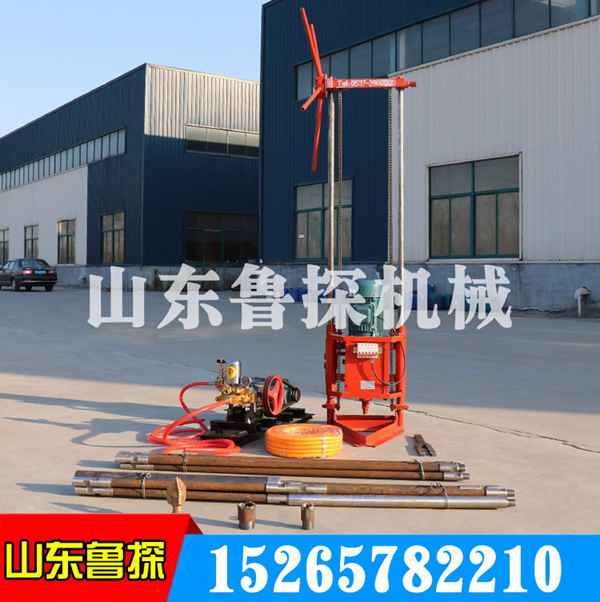 供應(yīng)魯探QZ-2A電動(dòng)取樣鉆機(jī) 小型工程地質(zhì)鉆機(jī)電動(dòng)取巖芯