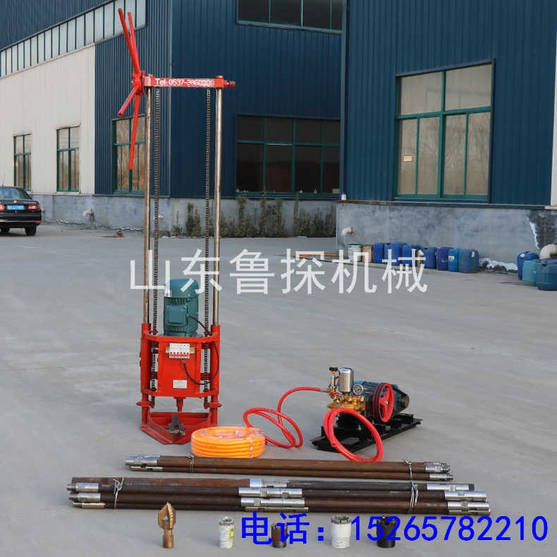 供應(yīng)魯探QZ-2D輕便取樣鉆機(jī)可水平打孔 廣西巖心鉆機(jī)輕便型