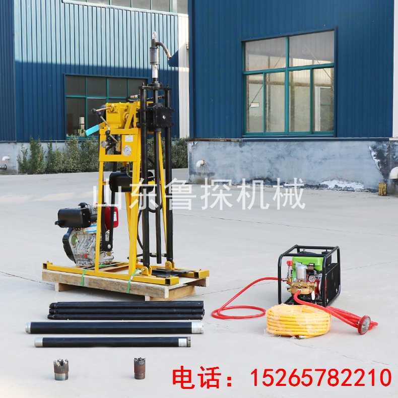 供應(yīng)YQZ-50A液壓輕便鉆機(jī) 小型液壓巖心取樣鉆機(jī)野外勘探