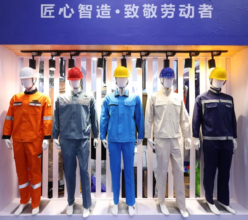 2022第104屆中國勞保會