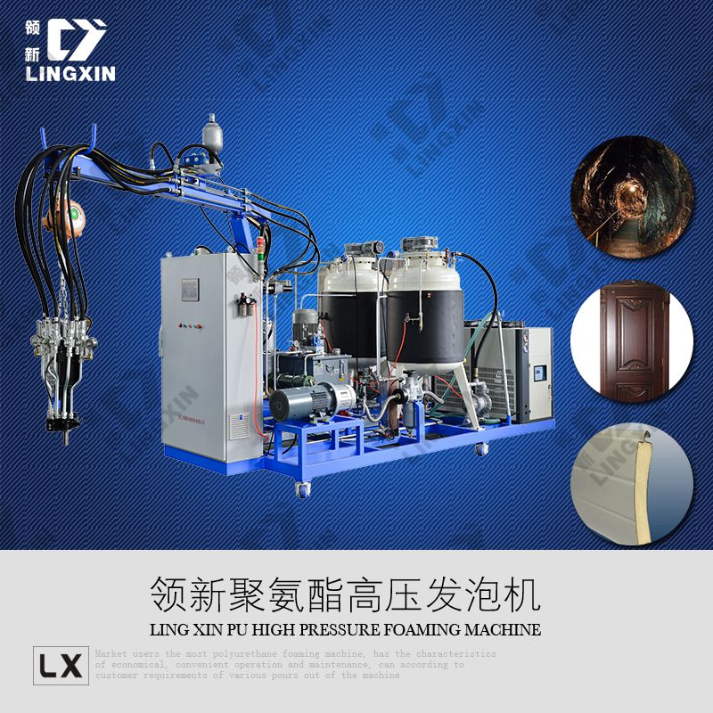 供應(yīng)領(lǐng)新鋼木門填充發(fā)泡機(jī)