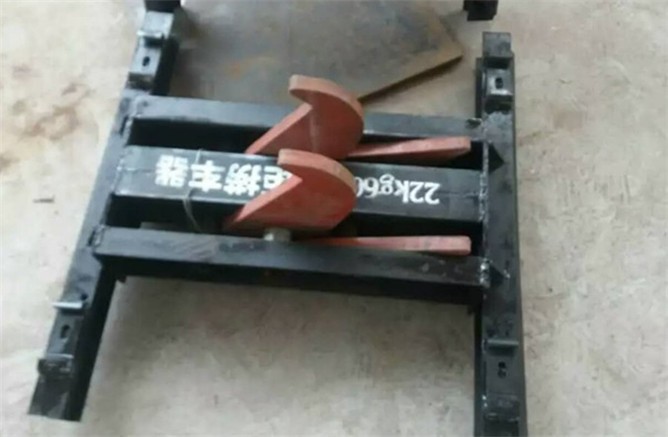 撈車器礦用安全設備捕車器主要特點