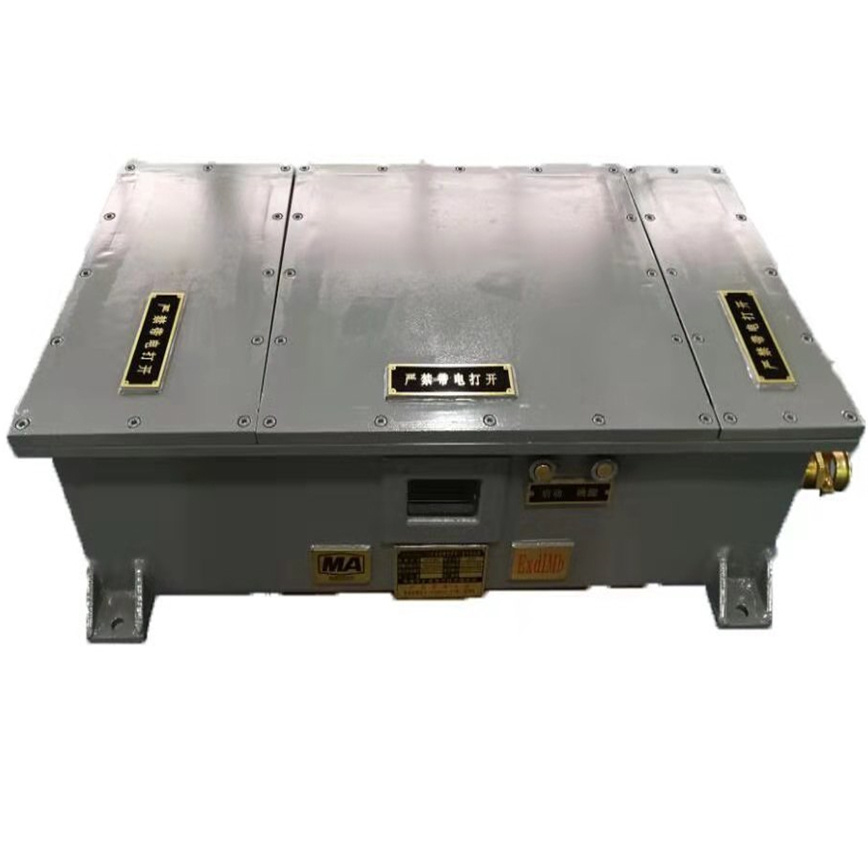 礦用電源?DXBL1536/127B本安型鋰離子蓄電池電源