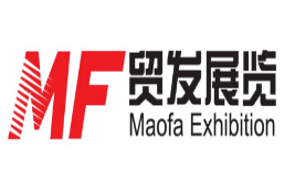 上海貿(mào)發(fā)展覽服務(wù)有限公司