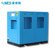 22kw螺桿空壓機 空氣壓縮機 蘇州空壓機