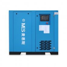 促銷15kw螺桿空壓機 空氣壓縮機 氣泵現貨