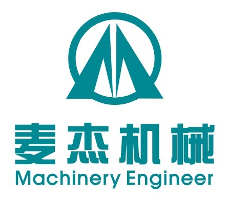 無錫市麥杰機(jī)械工程有限公司