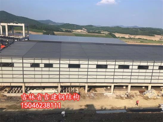 吉林省吉建煒燁鋼結構建筑工程有限公司