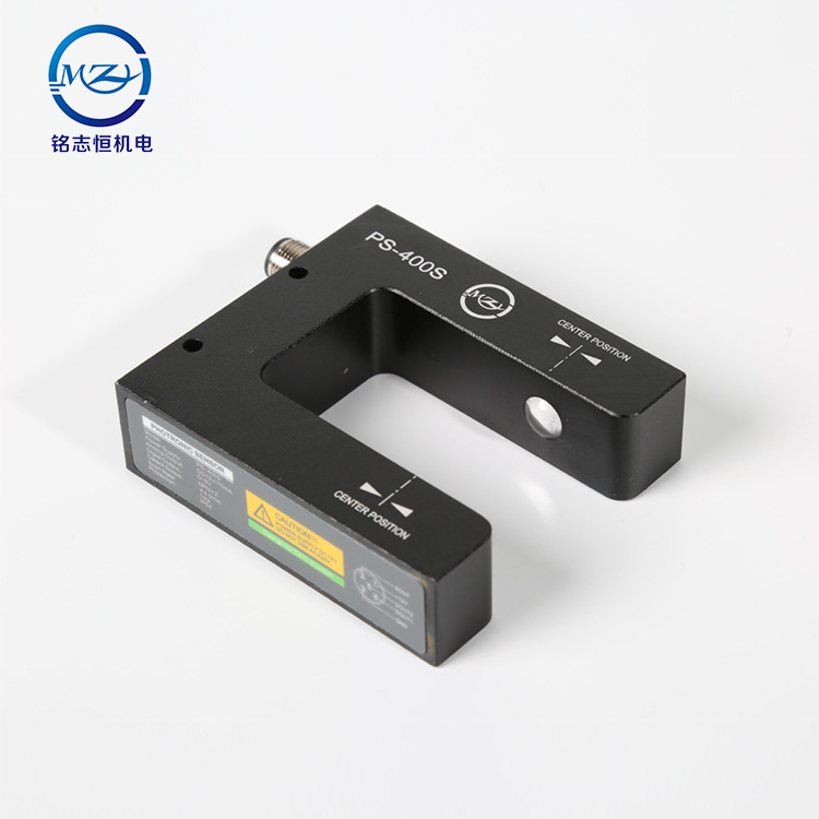 供應制袋光電眼PS-400S光電傳感器