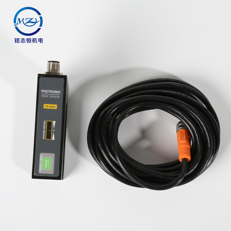 供應光電傳感器PS-400S 紅外線傳感器 口罩機無紡布網格布糾偏