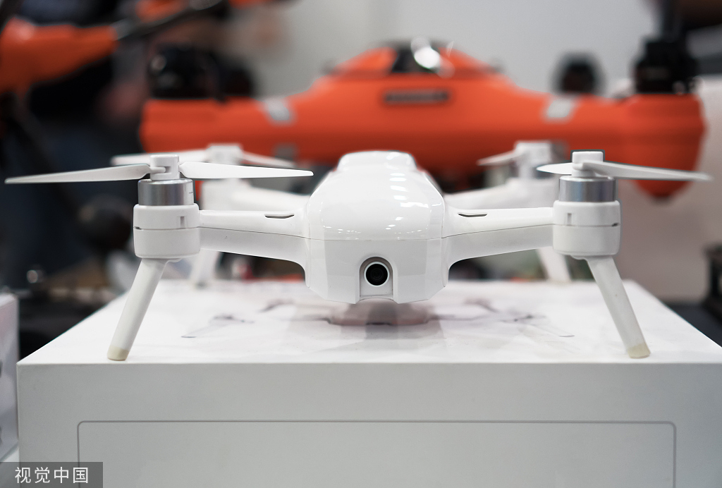 2023CEEASIA亞洲無人機科技展覽會