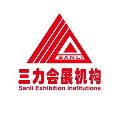 甘肅三力會展服務有限公司