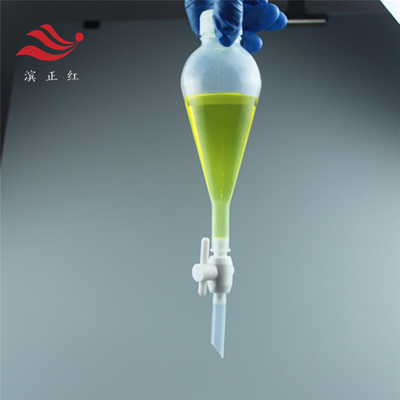 特氟龍FEP分液漏斗帶四氟閥門