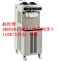 日世三色冰淇淋機廠家直銷