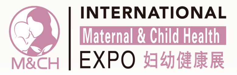 「2024廣東會展動態」廣州婦幼健康展|廣州母嬰健康展