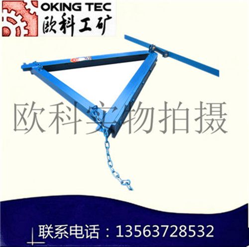 尾部合金清掃器 空段犁式清掃器V型皮帶機(jī)清掃器