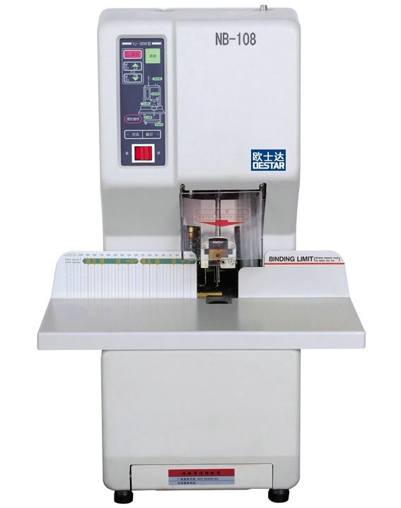 天意興隆信歐士達(dá)OESTAR NB108全自動(dòng)財(cái)務(wù)檔案裝訂機(jī)