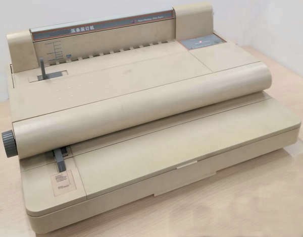 歐士達(dá)OESTAR YALE HD-M30Z十針維樂雅樂訂條壓條裝訂機(jī)電動(dòng)打孔
