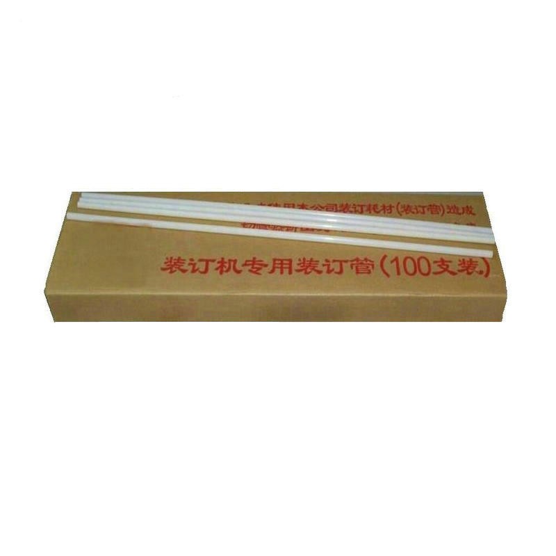 裝訂機(jī)鉚管天意興隆金典惠朗