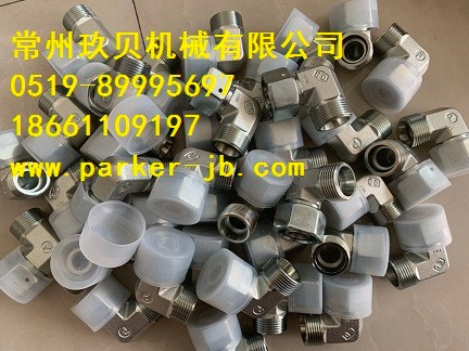 德國(guó)品質(zhì)PARKER派克EW系列直角組合接頭(DKO旋轉(zhuǎn)螺母)