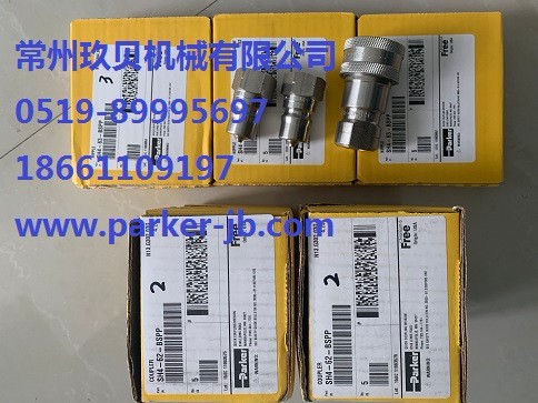 美國不銹鋼PARKER派克快速接頭SH4-62-BSPP,SH4-63-BSPP