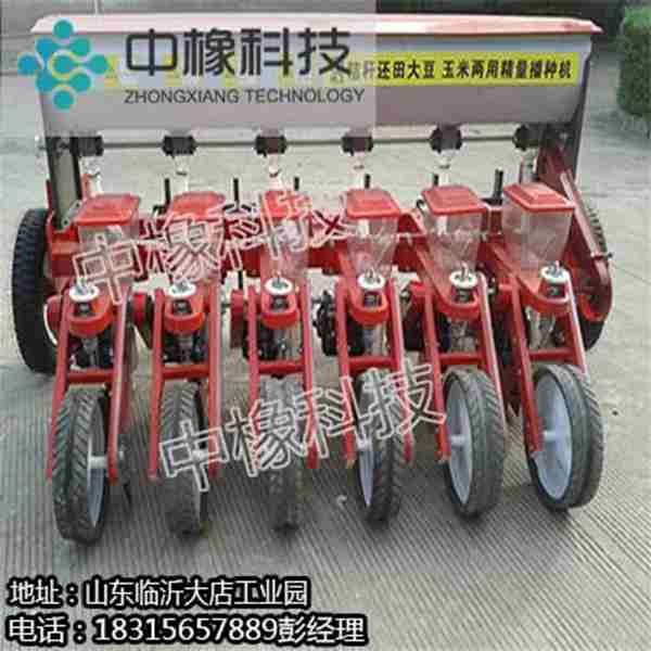 精良播種機 廠家直銷 長期供應