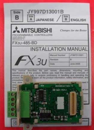 天津三菱PLC擴展板通訊卡FX3U-485BD