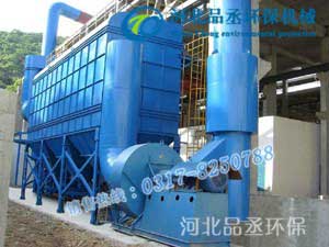 山東濟南布袋除塵器廠家質量認可
