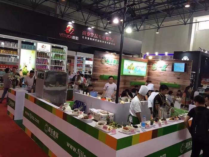 2024鄭州國際進口食品與農產品展覽會
