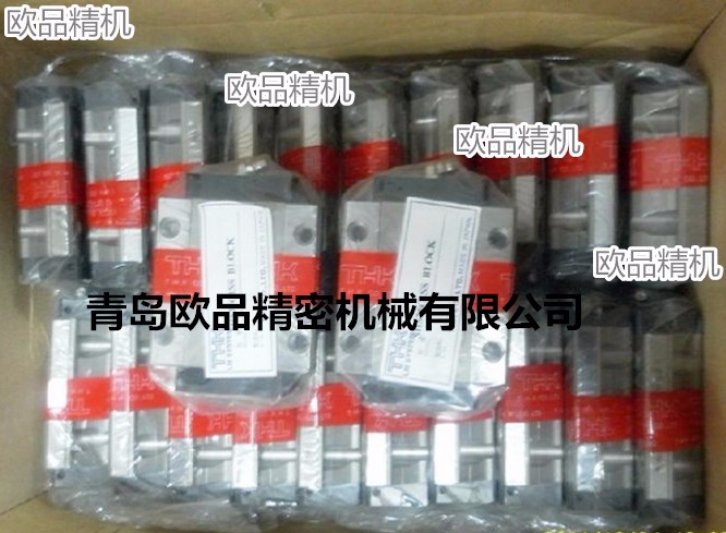 THK導軌HRW21CR1UU