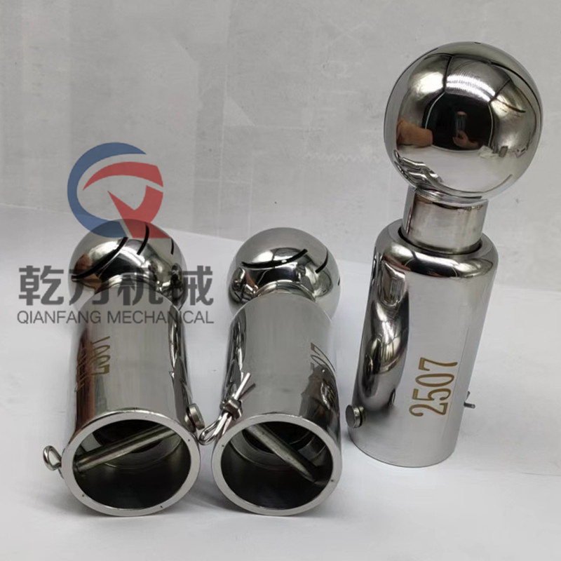 插銷噴淋球，訂做哈氏合金C-276/2205/2507/904L材質快裝/插銷式