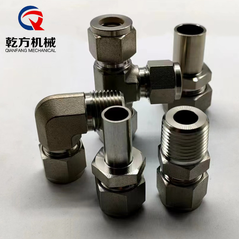 雙相鋼2205/2507材質卡套接頭，卡套大小頭，哈氏合金C-276/卡套接頭