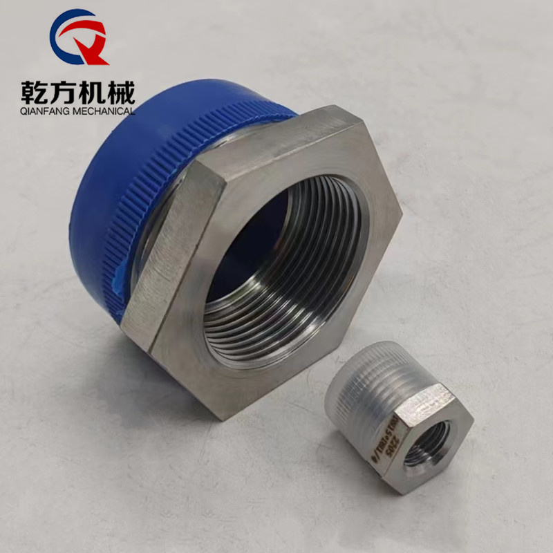 2205六角補芯 訂做雙相鋼2205材質 內外絲變徑補芯，內絲活接頭