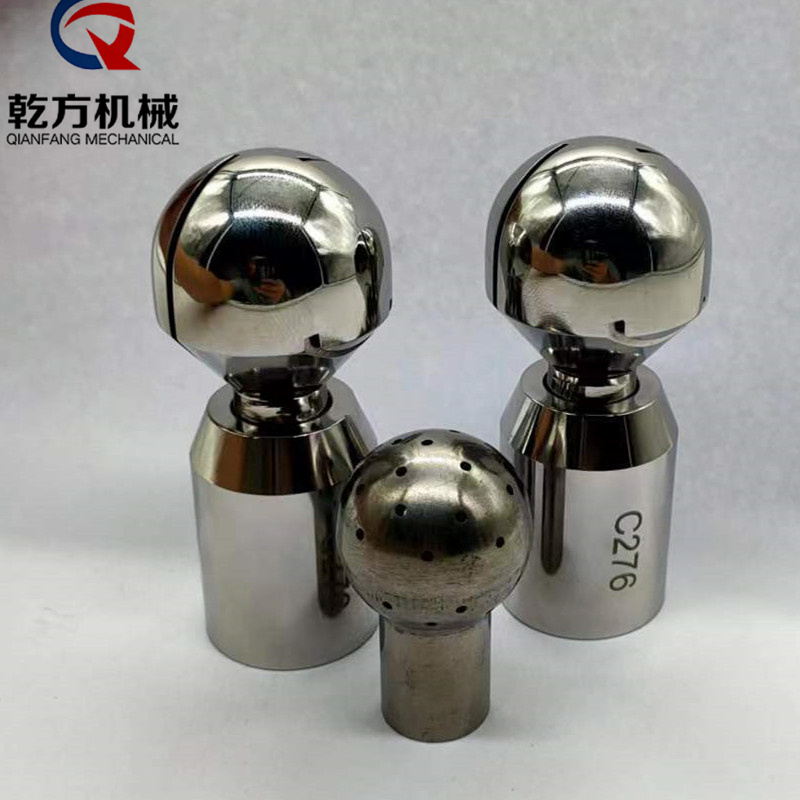 阿法拉伐旋轉清洗球，304/316/TA2/C276內絲清洗球，焊接清洗球