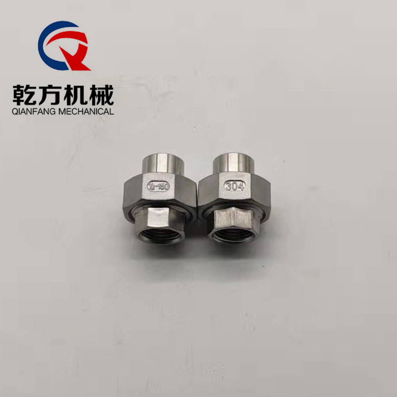 304/316不銹鋼內絲焊接活接頭，焊接轉內絲活接頭，對焊活接頭