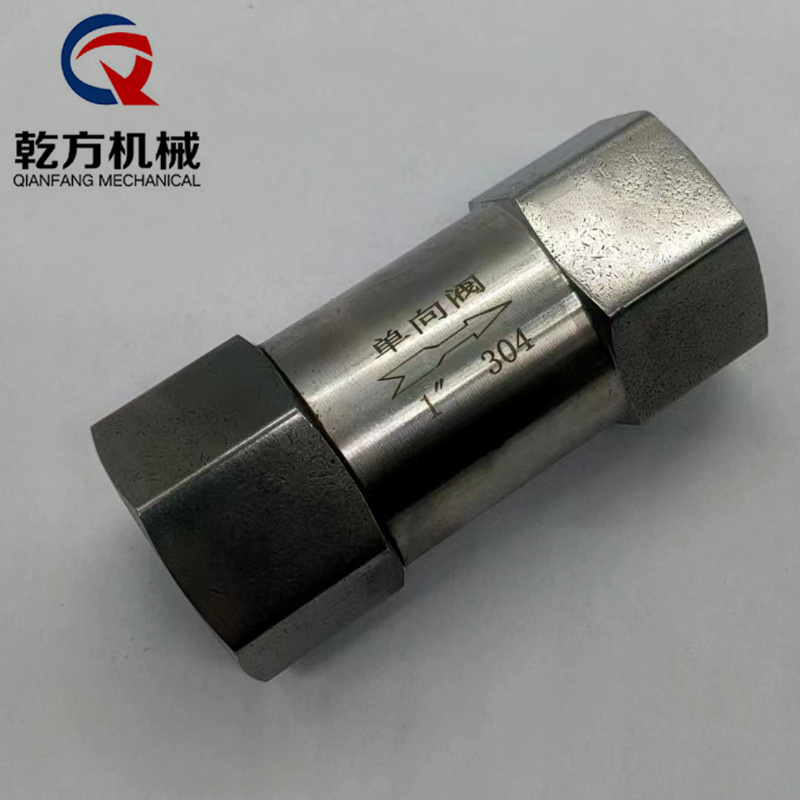 高壓止回閥，304/316不銹鋼高壓內螺紋止回閥，高溫蒸汽水油氣體單向閥