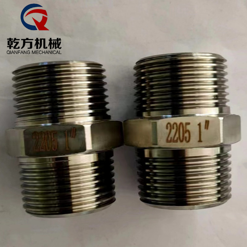 不銹鋼內接頭，304/316L/2205/2507材質六角外絲，雙頭外絲