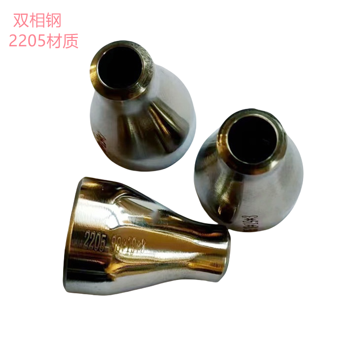雙相鋼BA管件，訂做2205衛(wèi)生級大小頭，2507衛(wèi)生級大小頭 異徑管接頭