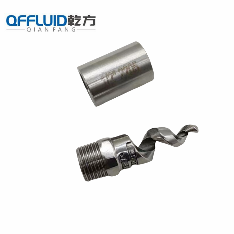 雙相鋼衛(wèi)生級螺旋噴嘴  2205/2507螺旋噴嘴 噴嘴底座 焊接底座