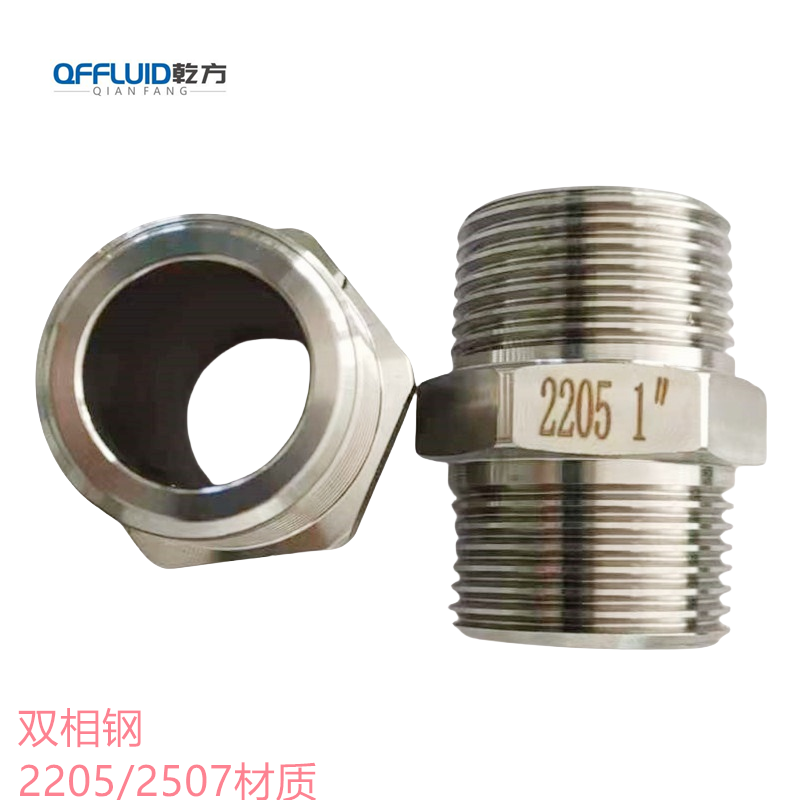 六角外絲，訂做904L六角外絲，哈氏合金C276/C22六角外絲 內(nèi)絲接頭 外絲