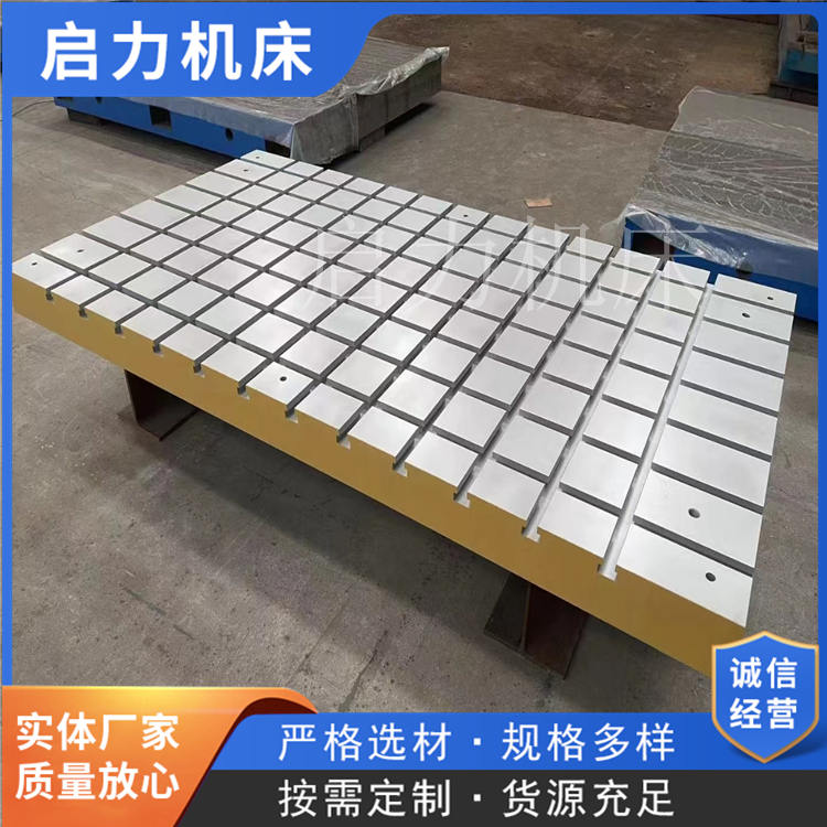 泊頭市啟力機床制造有限公司