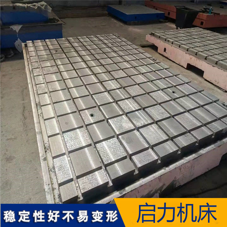 多功能電機實驗臺架?齒輪傳動綜合測試臺座