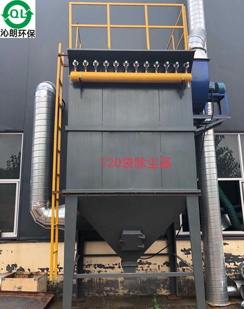 礦山專用DMC移動式除塵器，單機(jī)除塵器，脈沖布袋除塵器