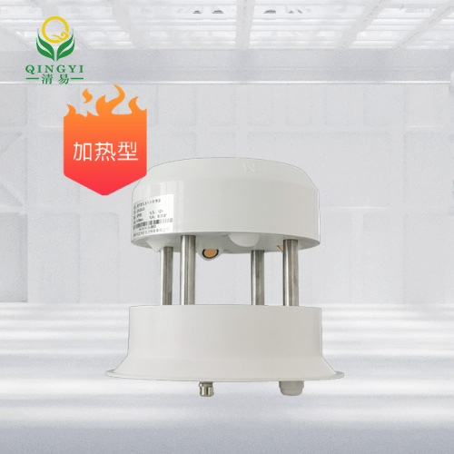 CG-23H 超聲波風(fēng)速風(fēng)向傳感器--易風(fēng)（加熱型） 低溫天氣自動啟動加熱