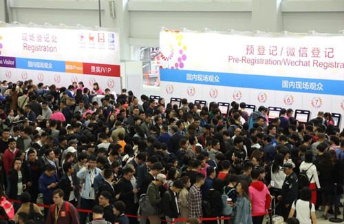 2022年中國國際品牌授權(quán)展覽|CLE中國授權(quán)展