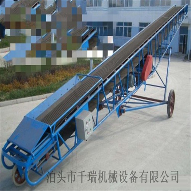 河北定制干粉砂漿皮帶式輸送機(jī)  可移動(dòng) 安全可靠
